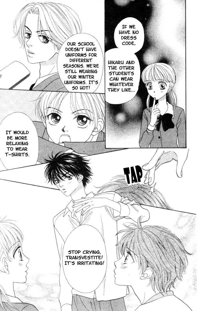 BXB Brothers Chapter 3.13 page 19 - Vol.03 Chapter 13