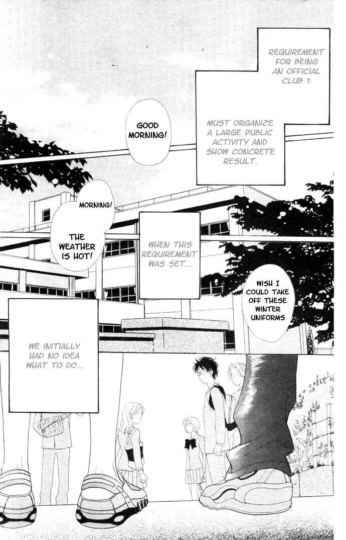 BXB Brothers Chapter 3.13 page 21 - Vol.03 Chapter 13