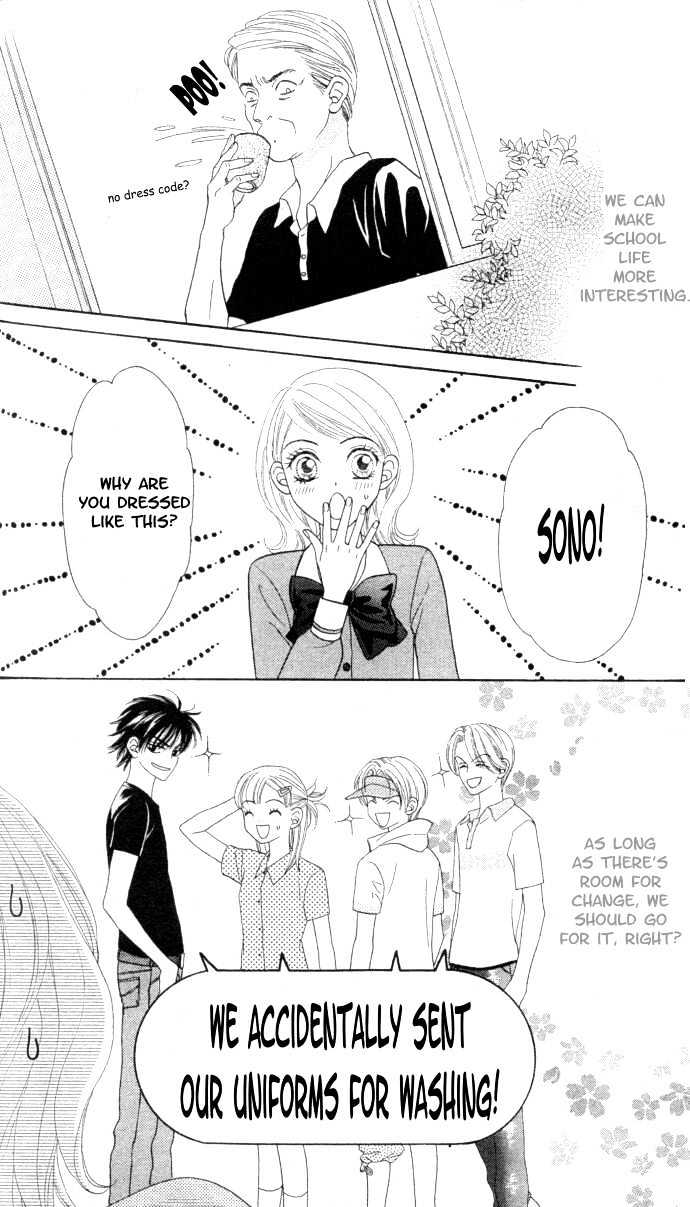 BXB Brothers Chapter 3.13 page 24 - Vol.03 Chapter 13