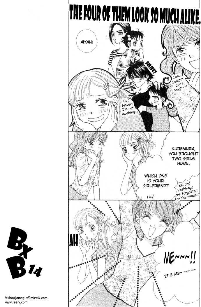 BXB Brothers Chapter 3.14 page 12 - Vol.03 Chapter 14