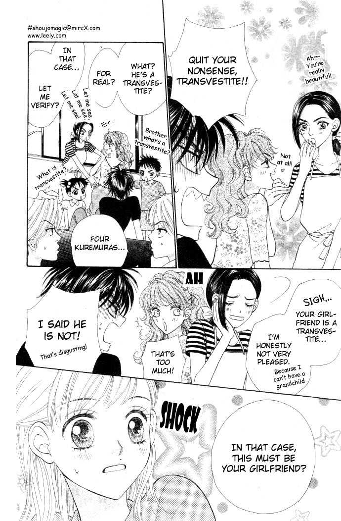 BXB Brothers Chapter 3.14 page 13 - Vol.03 Chapter 14