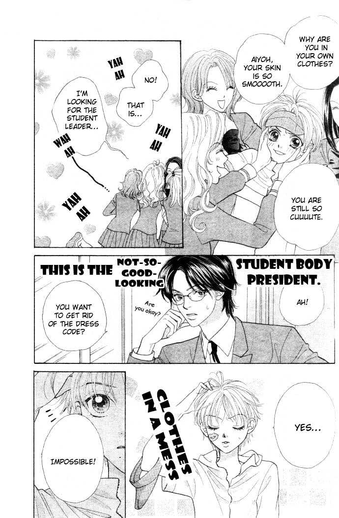 BXB Brothers Chapter 3.14 page 7 - Vol.03 Chapter 14