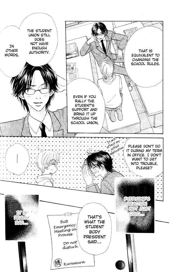 BXB Brothers Chapter 3.14 page 8 - Vol.03 Chapter 14