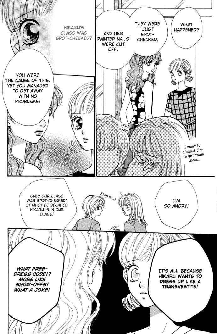 BXB Brothers Chapter 3.15 page 10 - Vol.03 Chapter 15