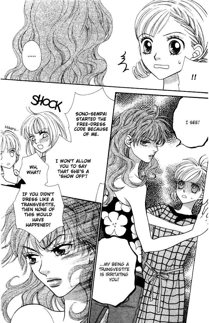 BXB Brothers Chapter 3.15 page 11 - Vol.03 Chapter 15