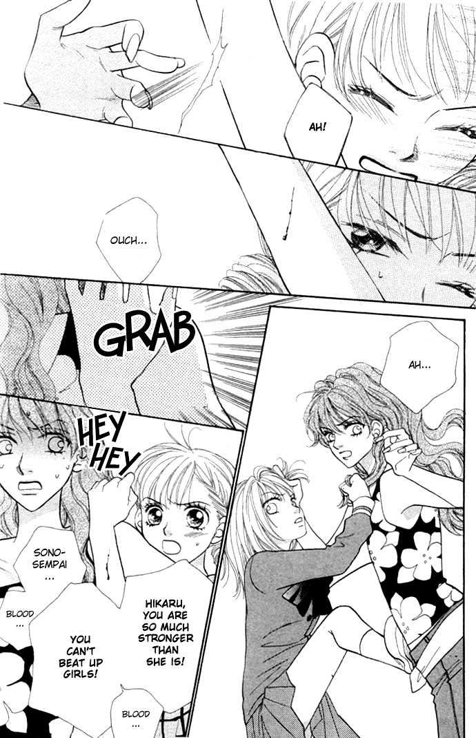 BXB Brothers Chapter 3.15 page 13 - Vol.03 Chapter 15