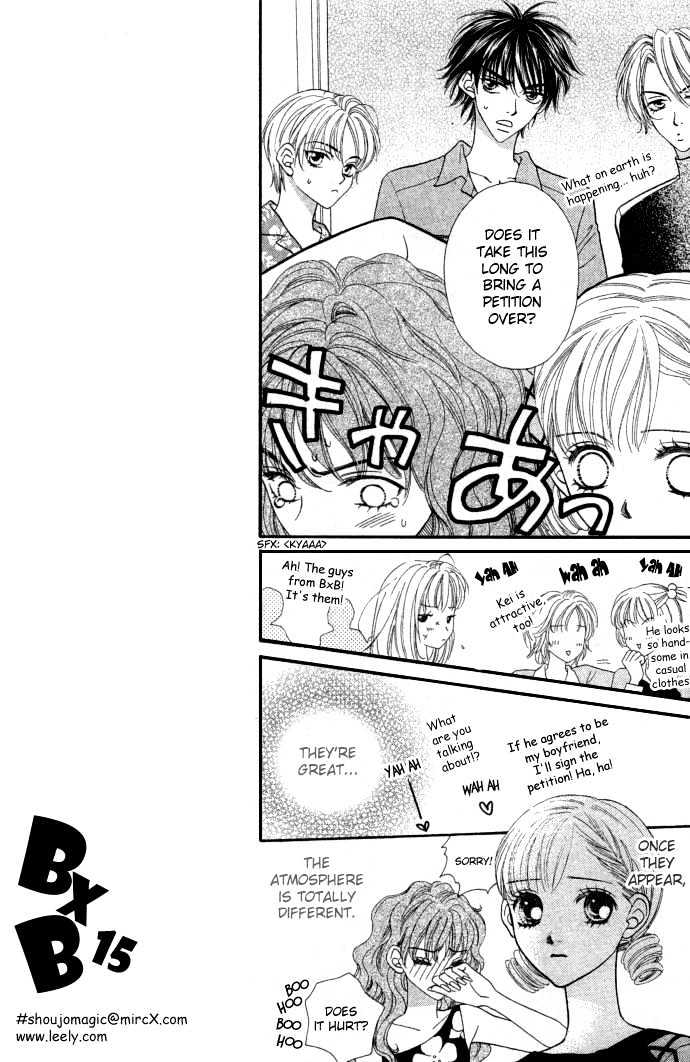 BXB Brothers Chapter 3.15 page 15 - Vol.03 Chapter 15