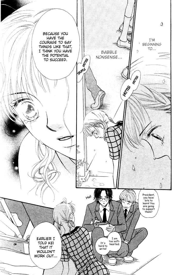 BXB Brothers Chapter 3.15 page 21 - Vol.03 Chapter 15