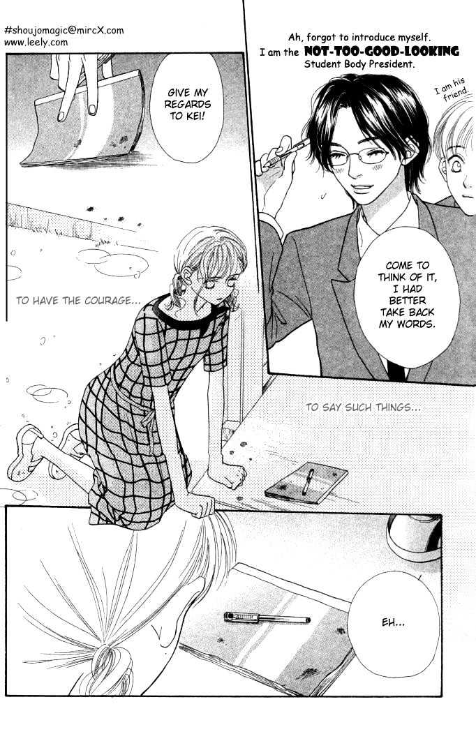BXB Brothers Chapter 3.15 page 22 - Vol.03 Chapter 15