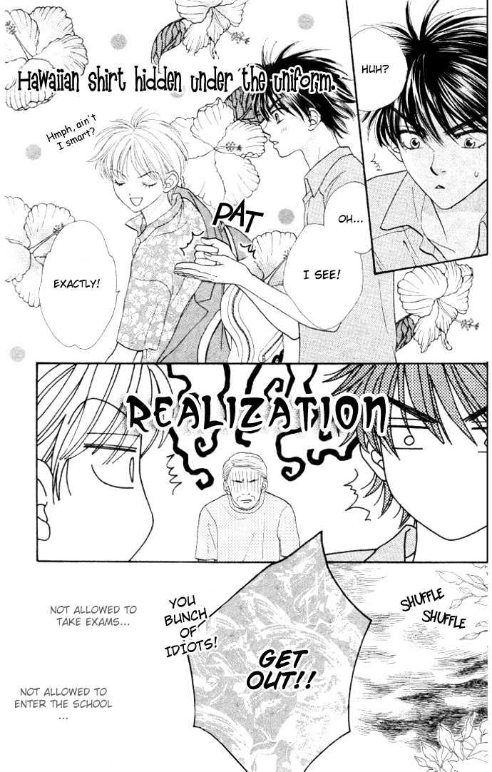 BXB Brothers Chapter 3.15 page 5 - Vol.03 Chapter 15