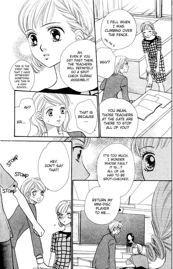 BXB Brothers Chapter 3.15 page 7 - Vol.03 Chapter 15
