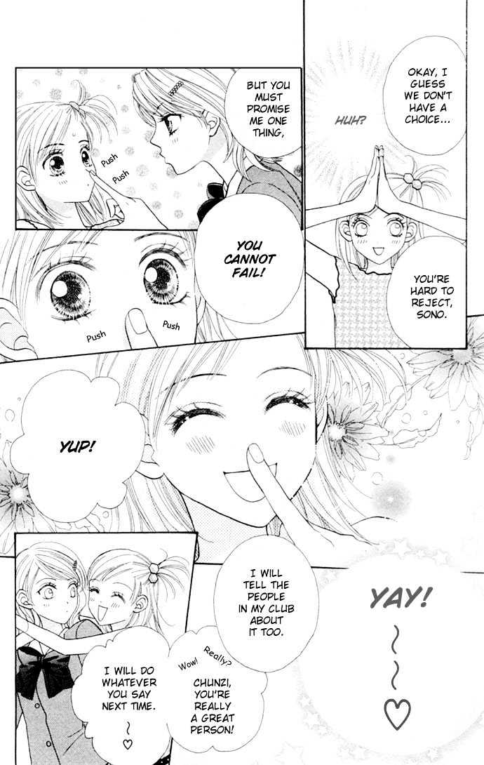 BXB Brothers Chapter 3.16 page 10 - Vol.03 Chapter 16