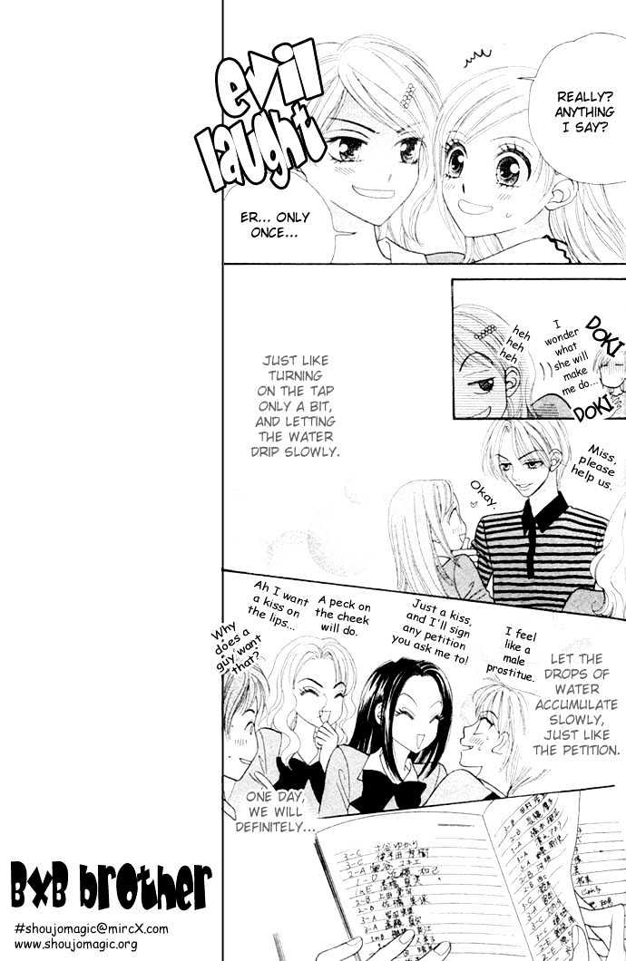 BXB Brothers Chapter 3.16 page 11 - Vol.03 Chapter 16