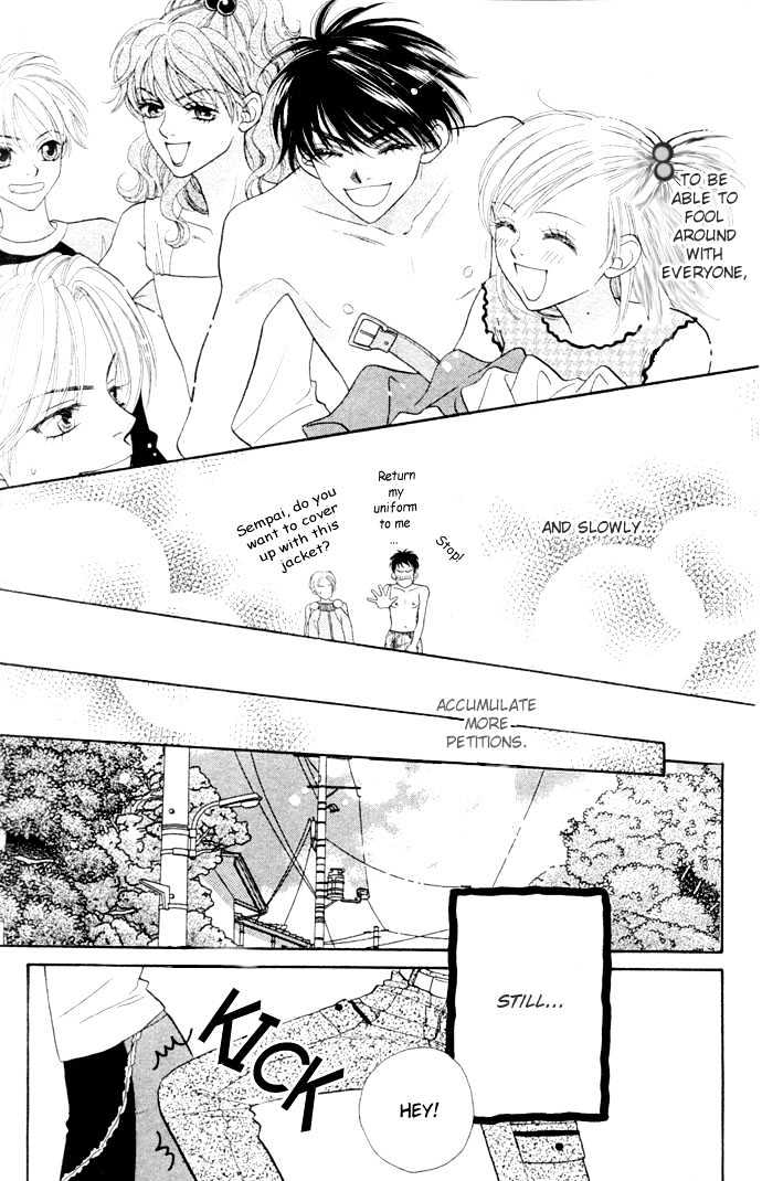 BXB Brothers Chapter 3.16 page 19 - Vol.03 Chapter 16