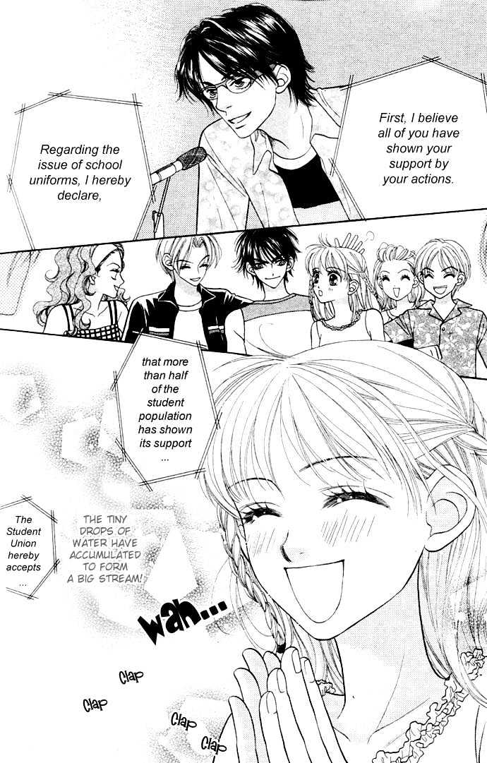 BXB Brothers Chapter 3.16 page 23 - Vol.03 Chapter 16