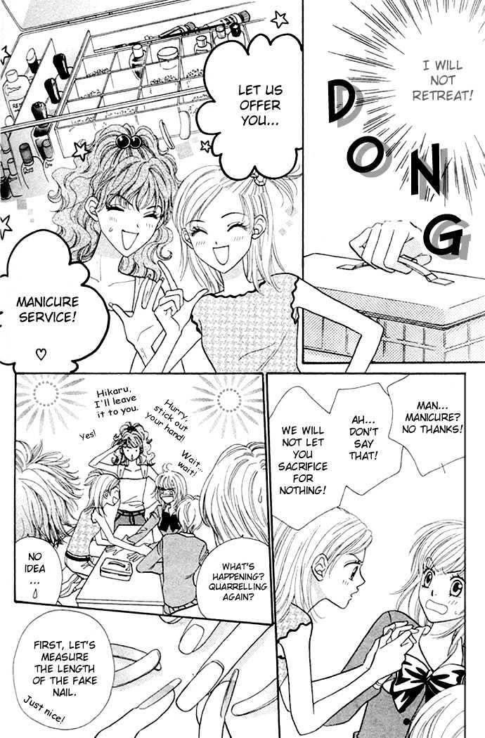 BXB Brothers Chapter 3.16 page 4 - Vol.03 Chapter 16
