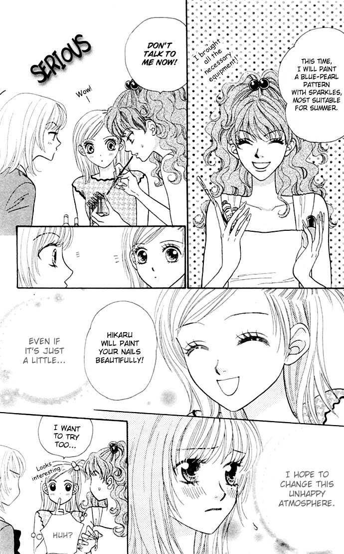 BXB Brothers Chapter 3.16 page 5 - Vol.03 Chapter 16