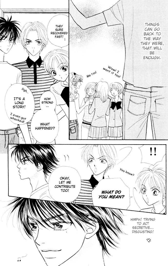 BXB Brothers Chapter 3.16 page 7 - Vol.03 Chapter 16