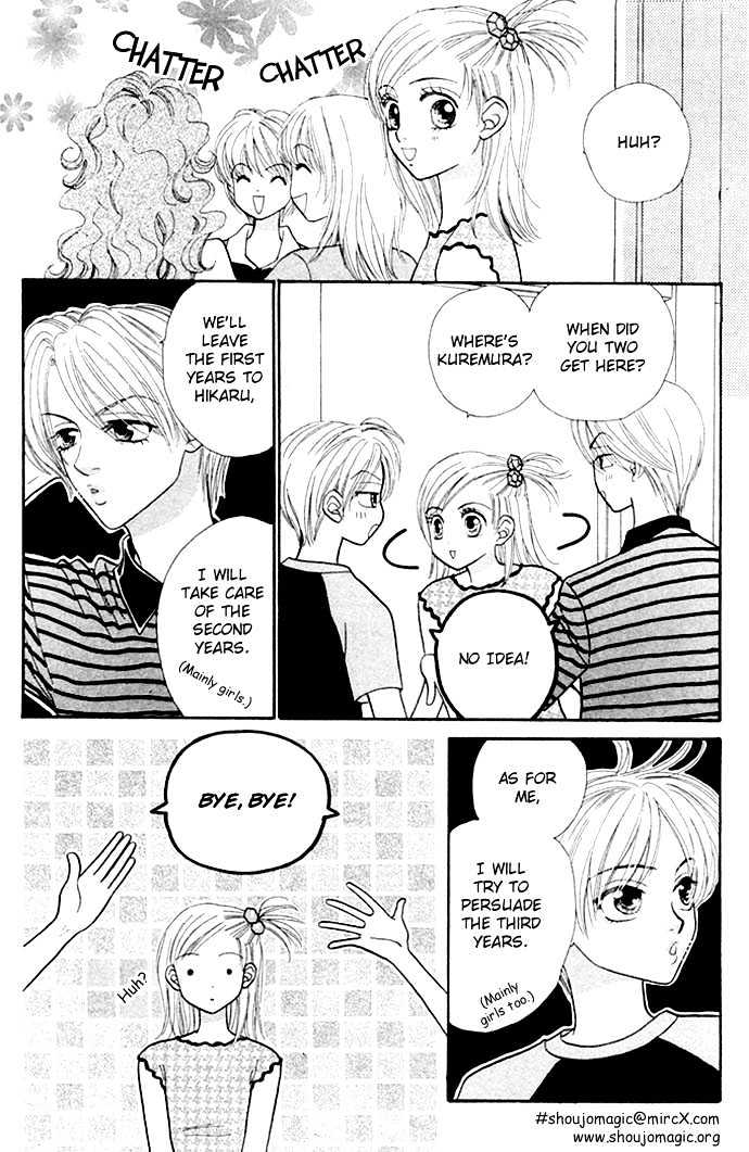 BXB Brothers Chapter 3.16 page 8 - Vol.03 Chapter 16