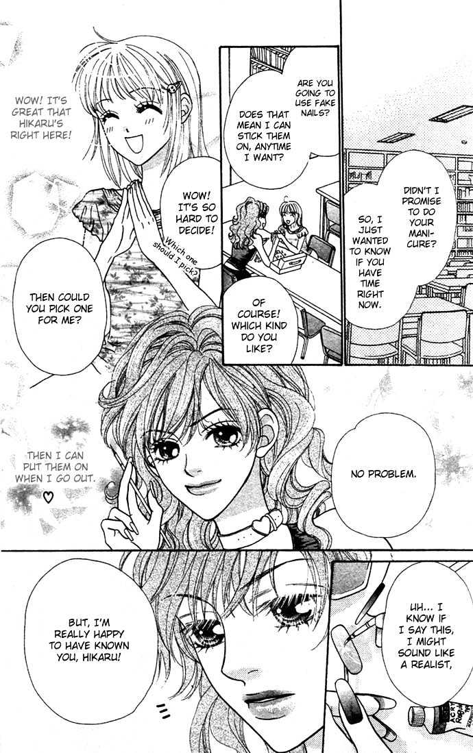 BXB Brothers Chapter 3.17 page 12 - Vol.03 Chapter 17