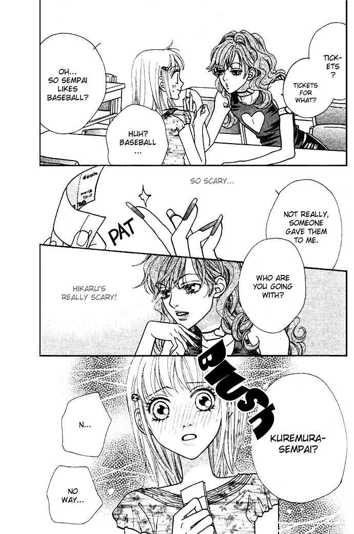 BXB Brothers Chapter 3.17 page 15 - Vol.03 Chapter 17