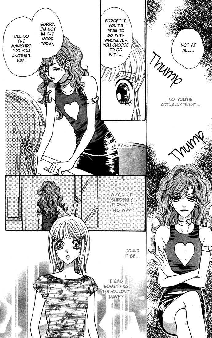 BXB Brothers Chapter 3.17 page 16 - Vol.03 Chapter 17