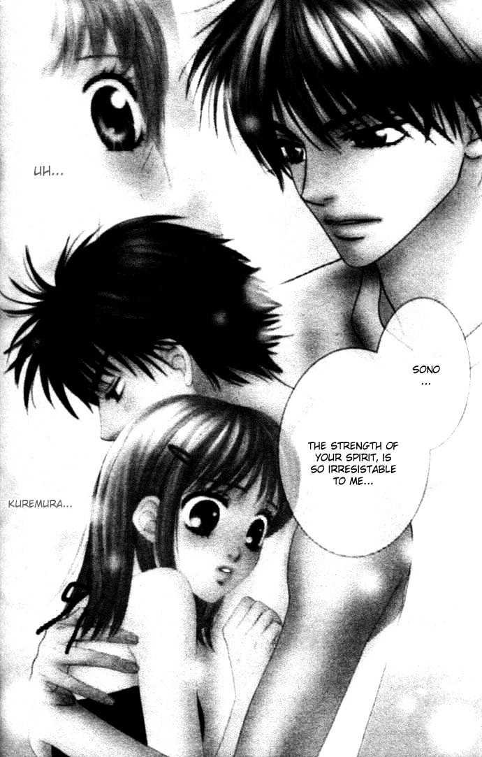 BXB Brothers Chapter 3.17 page 2 - Vol.03 Chapter 17