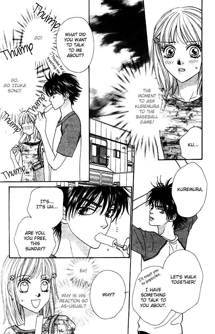 BXB Brothers Chapter 3.17 page 21 - Vol.03 Chapter 17
