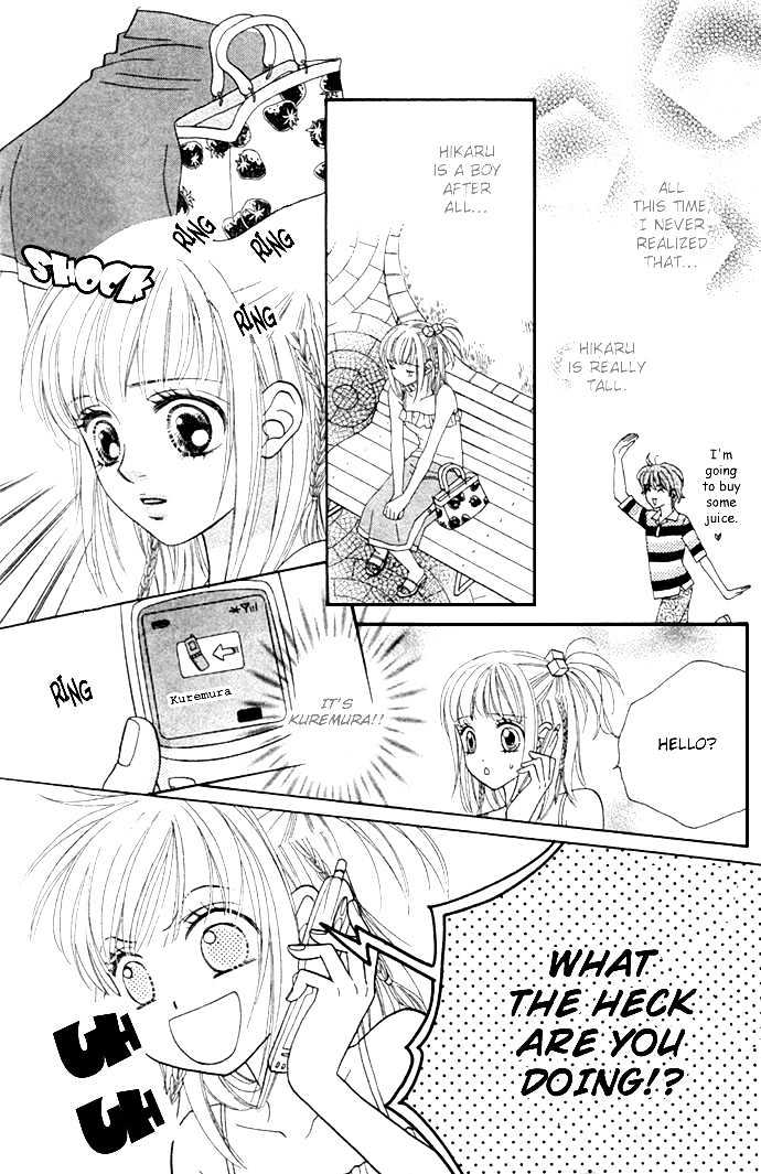 BXB Brothers Chapter 3.18 page 11 - Vol.03 Chapter 18