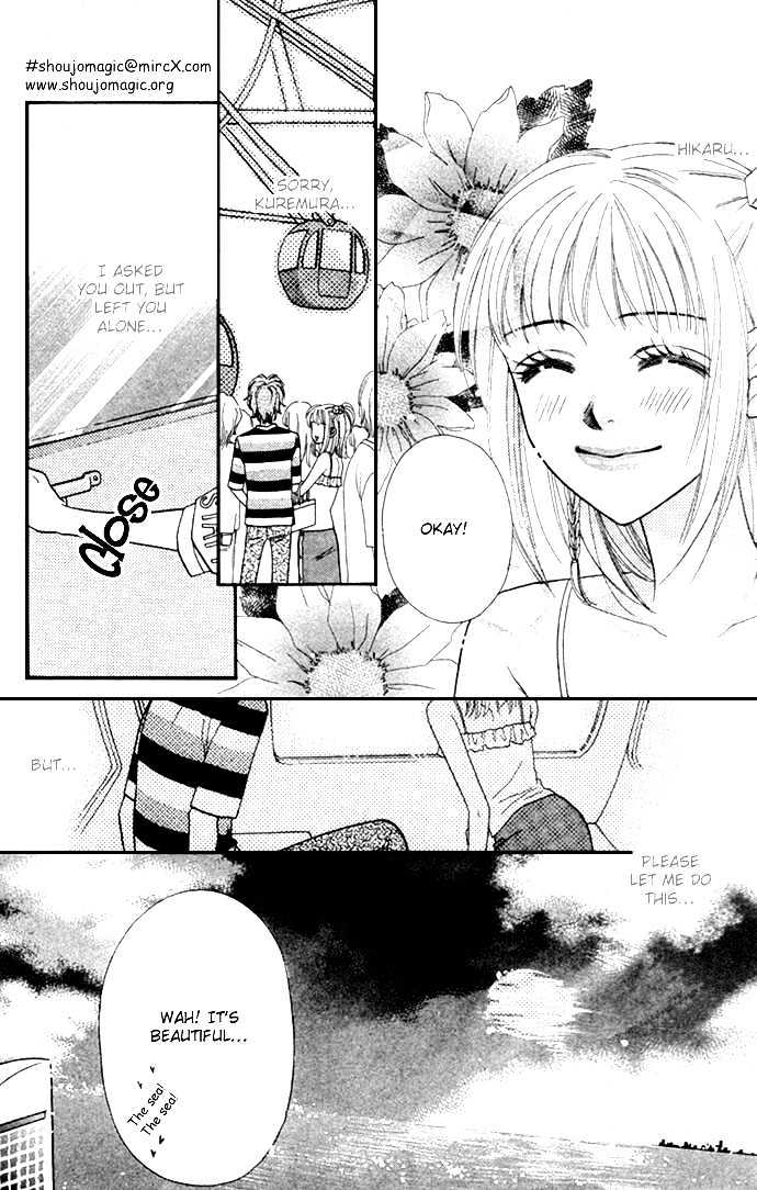 BXB Brothers Chapter 3.18 page 14 - Vol.03 Chapter 18