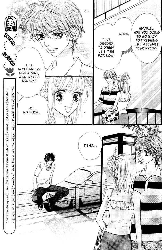 BXB Brothers Chapter 3.18 page 19 - Vol.03 Chapter 18