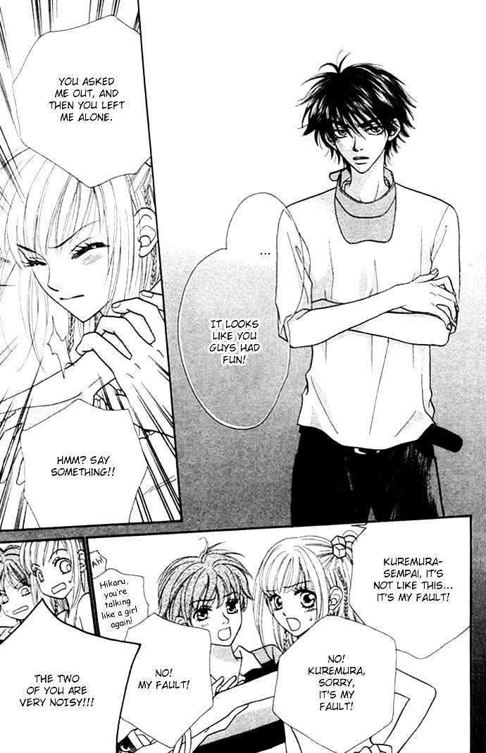 BXB Brothers Chapter 3.18 page 21 - Vol.03 Chapter 18