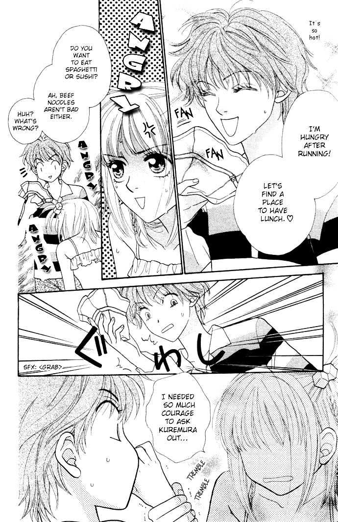 BXB Brothers Chapter 3.18 page 6 - Vol.03 Chapter 18