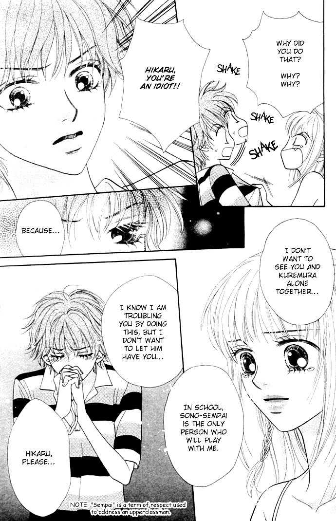 BXB Brothers Chapter 3.18 page 7 - Vol.03 Chapter 18