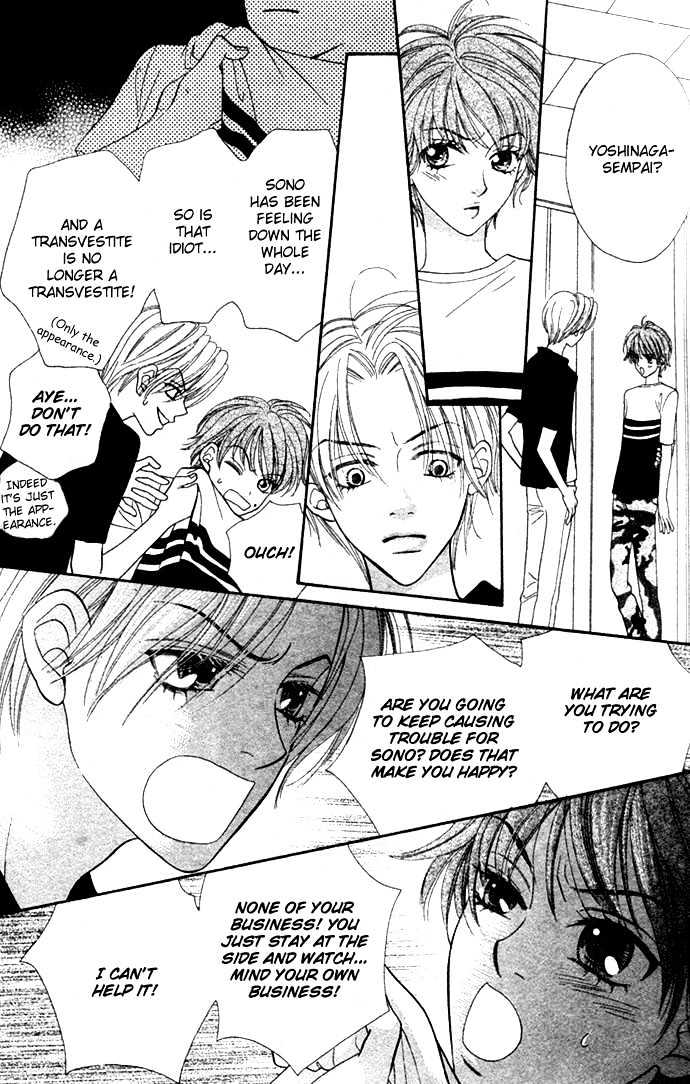 BXB Brothers Chapter 3.19 page 20 - Vol.03 Chapter 19