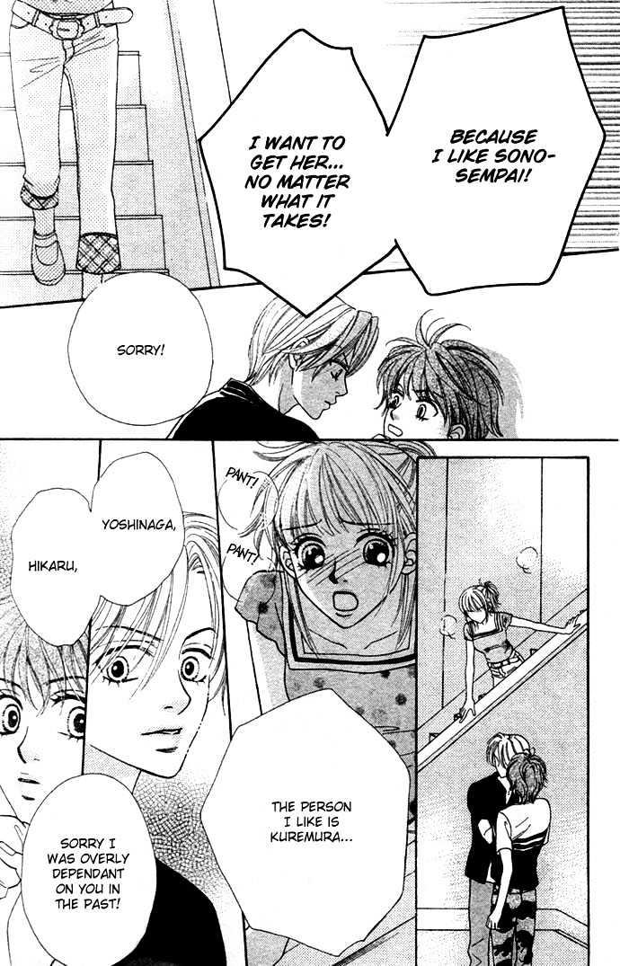BXB Brothers Chapter 3.19 page 21 - Vol.03 Chapter 19