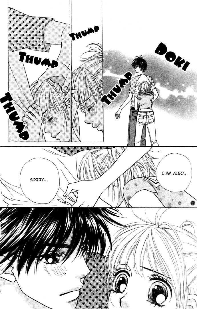BXB Brothers Chapter 3.19 page 24 - Vol.03 Chapter 19