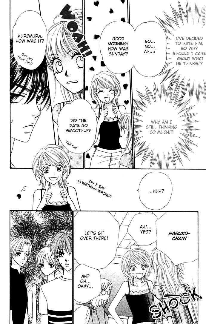 BXB Brothers Chapter 3.19 page 6 - Vol.03 Chapter 19