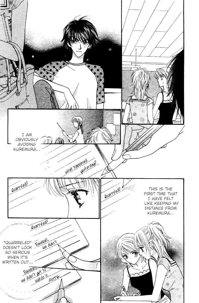 BXB Brothers Chapter 3.19 page 7 - Vol.03 Chapter 19