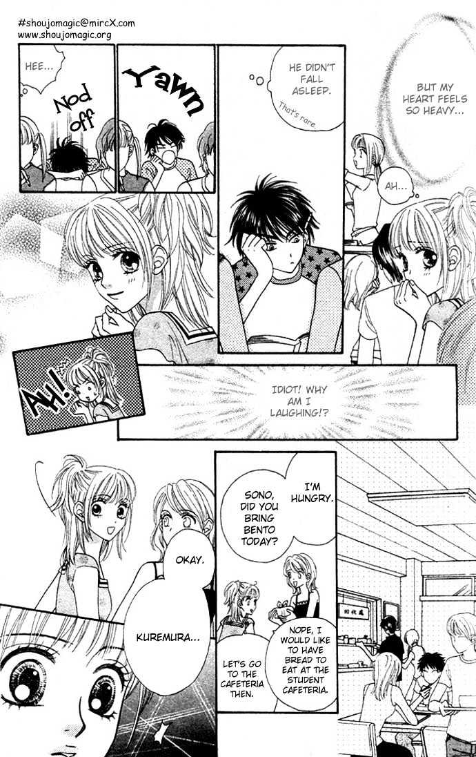 BXB Brothers Chapter 3.19 page 8 - Vol.03 Chapter 19