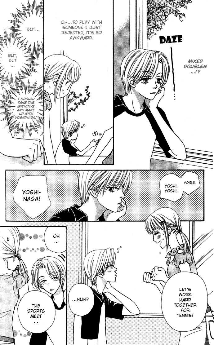 BXB Brothers Chapter 3.20 page 9 - Vol.03 Chapter 20