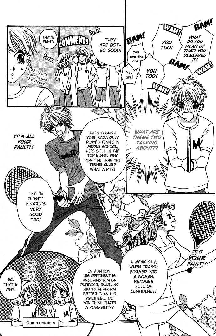 BXB Brothers Chapter 3.21 page 17 - Vol.03 Chapter 21