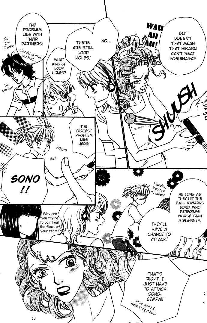 BXB Brothers Chapter 3.21 page 18 - Vol.03 Chapter 21