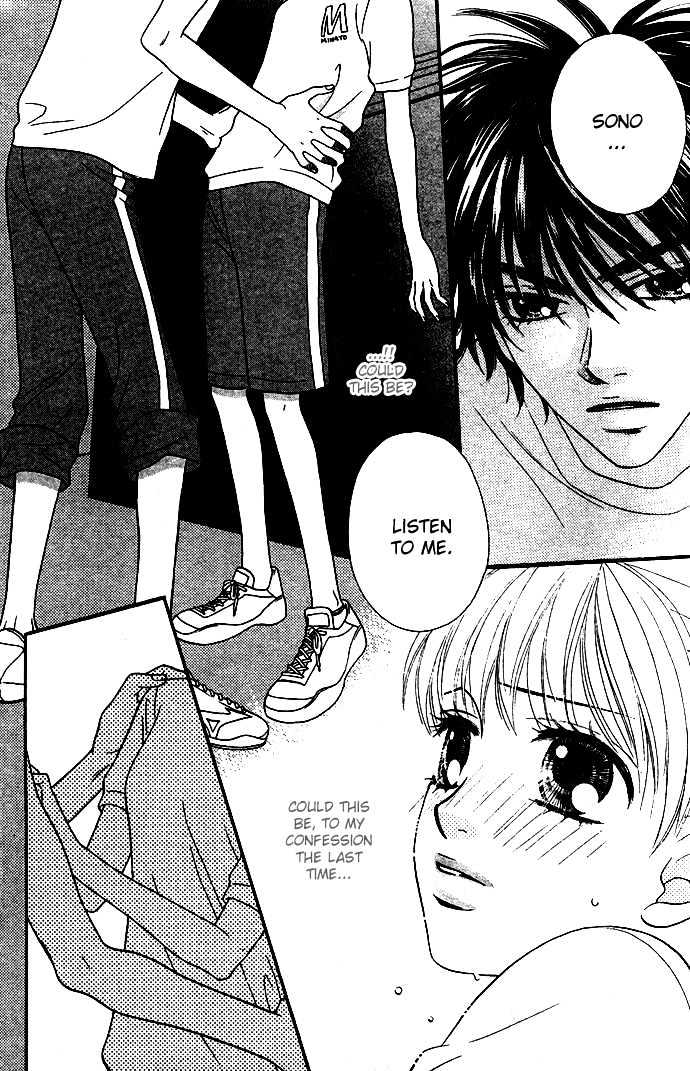 BXB Brothers Chapter 3.21 page 25 - Vol.03 Chapter 21