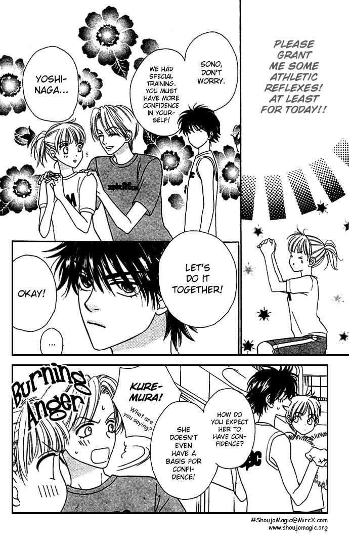 BXB Brothers Chapter 3.21 page 5 - Vol.03 Chapter 21