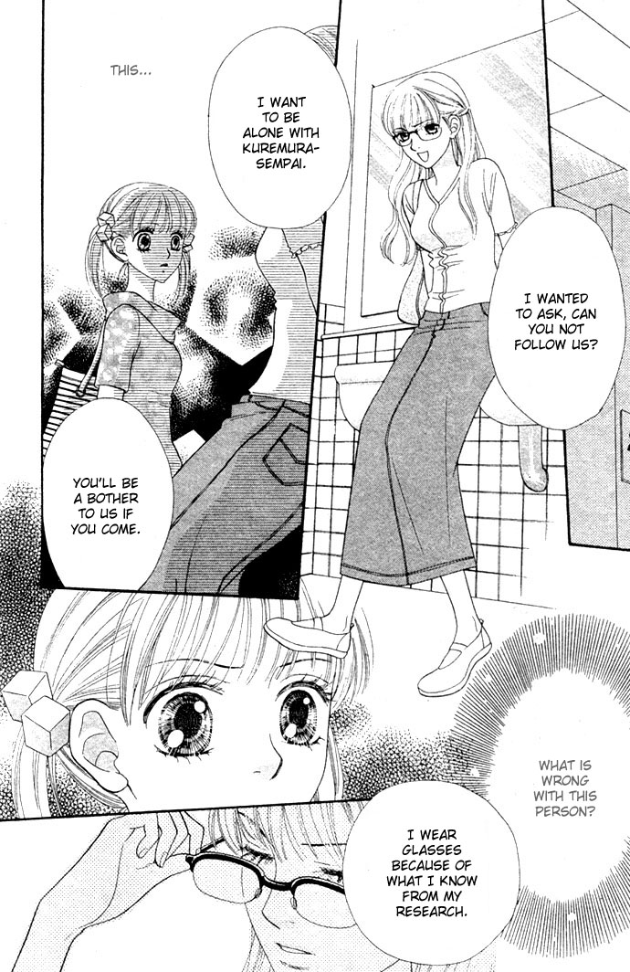 BXB Brothers Chapter 4.0 page 100 - Vol.04 Chapter 0