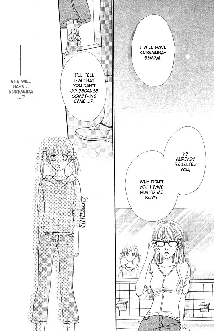 BXB Brothers Chapter 4.0 page 102 - Vol.04 Chapter 0