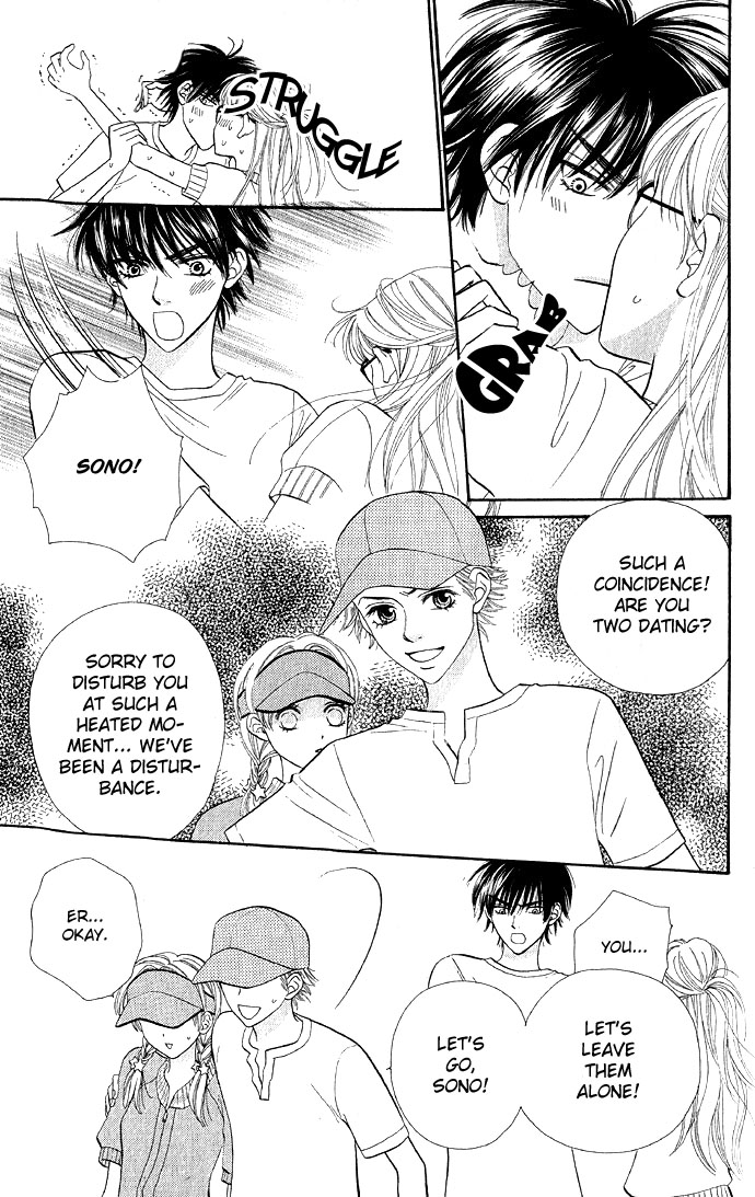 BXB Brothers Chapter 4.0 page 110 - Vol.04 Chapter 0