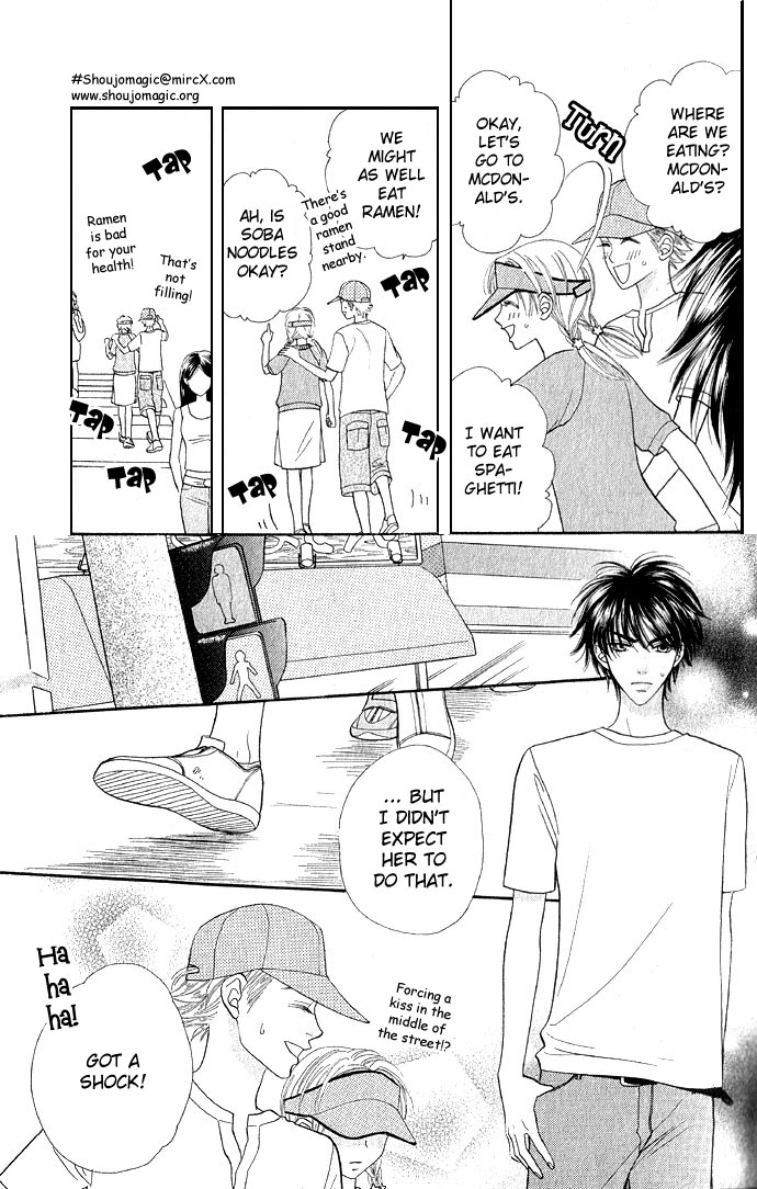BXB Brothers Chapter 4.0 page 112 - Vol.04 Chapter 0