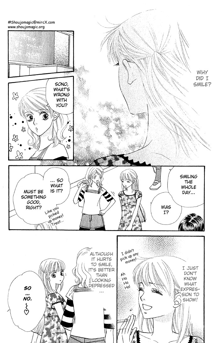 BXB Brothers Chapter 4.0 page 115 - Vol.04 Chapter 0